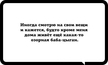 Из ВКонтактика с приветиком  - oCuOKARVWB8.jpg