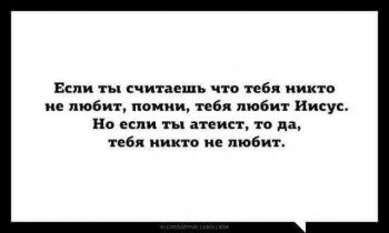 Из ВКонтактика с приветиком  - 14448991_1300898599922347_2284997561065267862_n.jpg