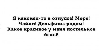 Из ВКонтактика с приветиком  - 14264253_1090667147675608_1180836195070448490_n.jpg