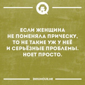 Из ВКонтактика с приветиком  - 14441203_1232621660112781_6379871702298556061_n.jpg