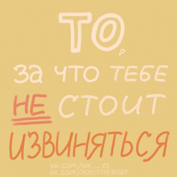 Из ВКонтактика с приветиком  - ByLpYw9XtWQ.jpg