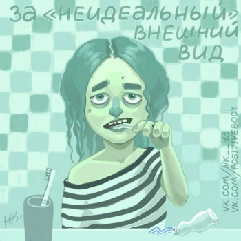 Из ВКонтактика с приветиком  - aFqnSA9vrJg.jpg