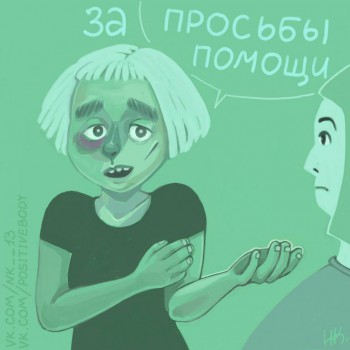 Из ВКонтактика с приветиком  - ihvfYlxm5JM.jpg