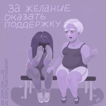 Из ВКонтактика с приветиком  - MLByzfZT1z0.jpg