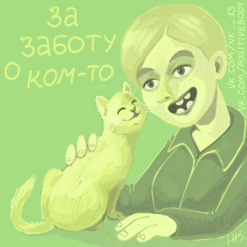 Из ВКонтактика с приветиком  - wSaahX66e6s.jpg