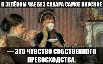 Из ВКонтактика с приветиком  - 16_f34e22f0a5b491476dde704b099c9d67.jpg