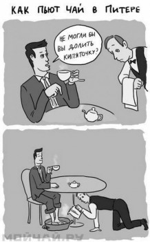 Из ВКонтактика с приветиком  - 93374956.jpg