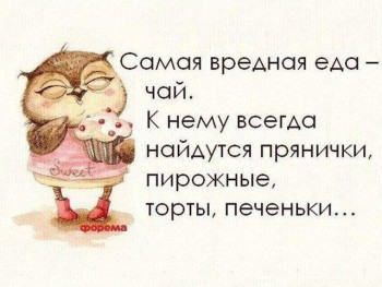 Из ВКонтактика с приветиком  - 637832140.jpeg