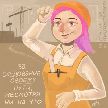 Из ВКонтактика с приветиком  - AsKgzGjBWgo.jpg