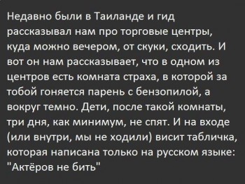 Из ВКонтактика с приветиком  - OaPIono7wOw.jpg