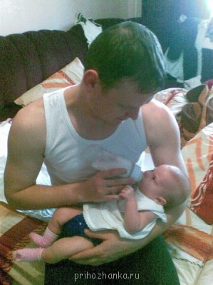 так папа кормил в мое отсутствие)