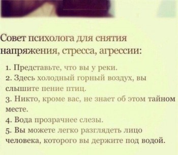 Из ВКонтактика с приветиком  - image.jpg