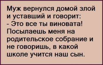 Из ВКонтактика с приветиком  - image.jpg