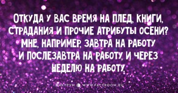 Из ВКонтактика с приветиком  - 8-3.jpg