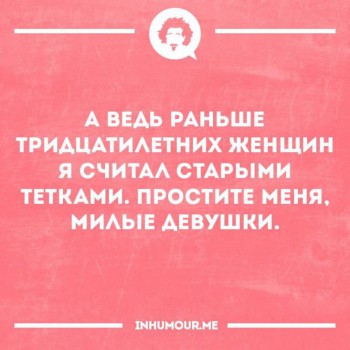 Из ВКонтактика с приветиком  - 2.jpg