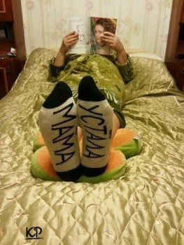 Из ВКонтактика с приветиком  - 3.jpg