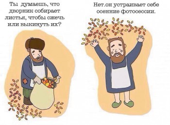 А у вас сейчас какое настроение? - lyGZsLjetlw.jpg