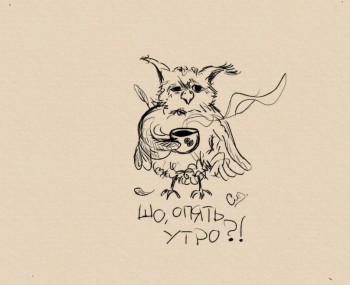 А у вас сейчас какое настроение? - xIKT8lWa4uI.jpg