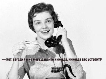 А у вас сейчас какое настроение? - s3a-9wrf4NM.jpg