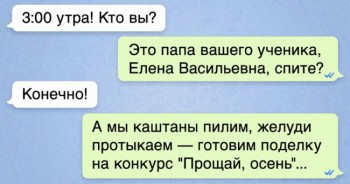 Из ВКонтактика с приветиком  - PbfhBK4e3cI.jpg