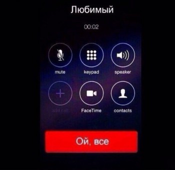 Из ВКонтактика с приветиком  - I_d7UQ2StRQ.jpg