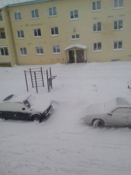 Поговорим о погоде - Lenovo_A1000_IMG_20161027_131730.jpg