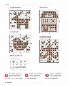 Украсим дом к Рождеству - 2.jpg