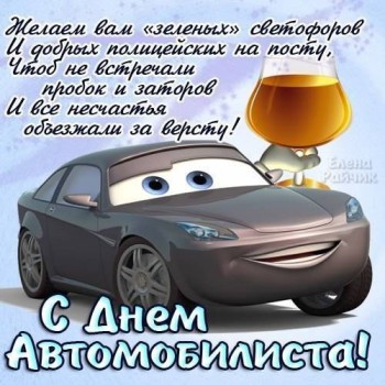 Берегись автомобиля - E9G4BeRbhpA.jpg