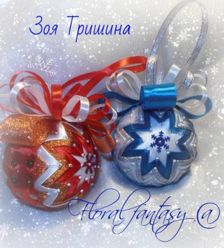 Новогодние игрушки своими руками. - PC100004.jpg