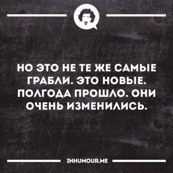 Из ВКонтактика с приветиком  - image.jpg