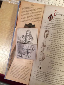 Детское чтение - IMG_0686.JPG