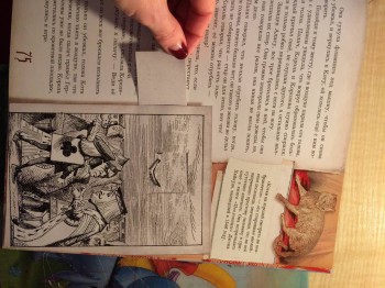 Улыбка Чешира))