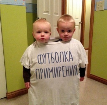 Шутки в сторону  - image.jpg