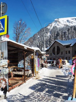 местный рынок