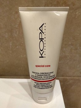 Уход за лицом и телом. - IMG_20161117_232459_HDR.jpg