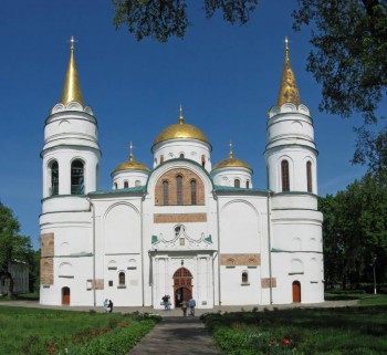 Чернигов Древний. Городские хроники - 106460252.jpg