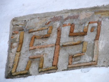 Чернигов Древний. Городские хроники - ft_09.11.12_sobory_5.jpg