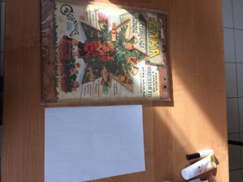 Размер сравнительно с а4