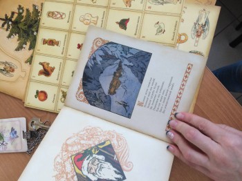 Книжечка под старину