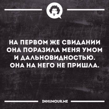 Из ВКонтактика с приветиком  - image.jpg