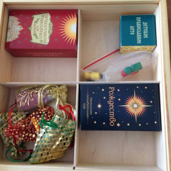 Настольные игры - IMG_0883.JPG