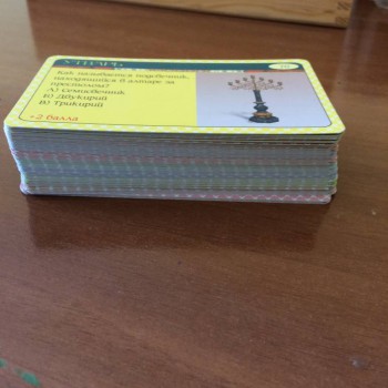 Вопросы викторины