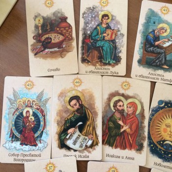 Настольные игры - IMG_0894.JPG