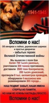 Это было недавно, это было давно... - image.jpg