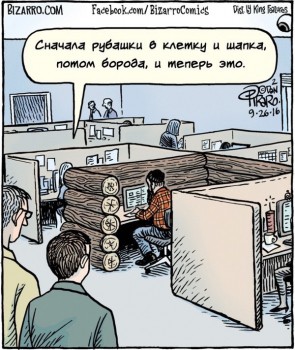 Из ВКонтактика с приветиком  - image.jpg