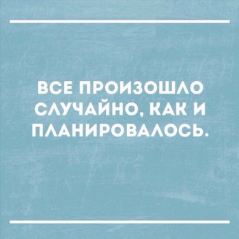 Из ВКонтактика с приветиком  - image.jpg