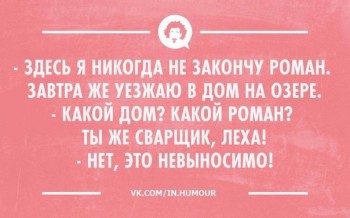 Из ВКонтактика с приветиком  - image.jpg