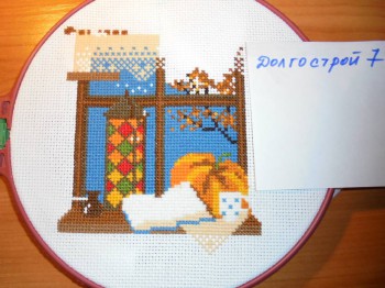 Конкурс Победим Долгострой-7  - DSC03471.JPG