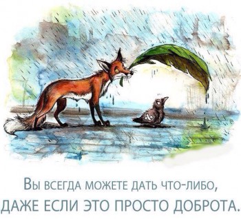 Из ВКонтактика с приветиком  - image.jpg