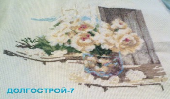 Конкурс Победим Долгострой-7  - 2 отчет.jpg